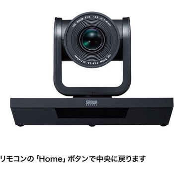 WEBカメラ サンワサプライ