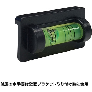 液晶ディスプレイ壁掛け金具 サンワサプライ