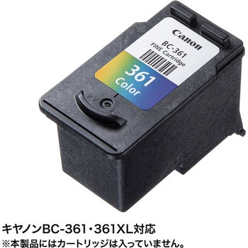 詰め替えインク サンワサプライ