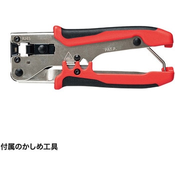 自作工具キット サンワサプライ