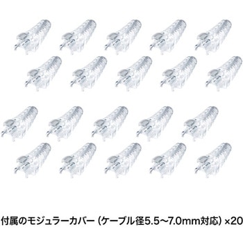 自作工具キット サンワサプライ