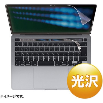 液晶保護光沢フィルム サンワサプライ
