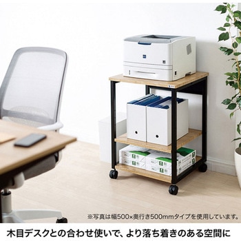 プリンタスタンド サンワサプライ