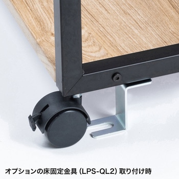 プリンタスタンド サンワサプライ