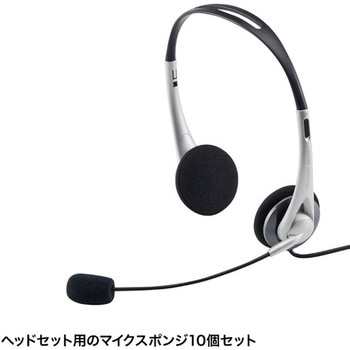 マイクススポンジ サンワサプライ