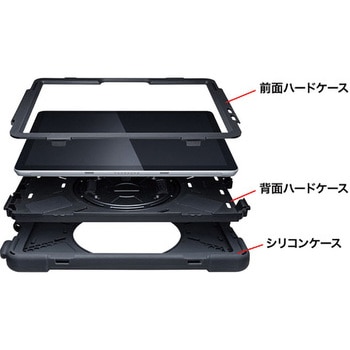 タブレットケース サンワサプライ