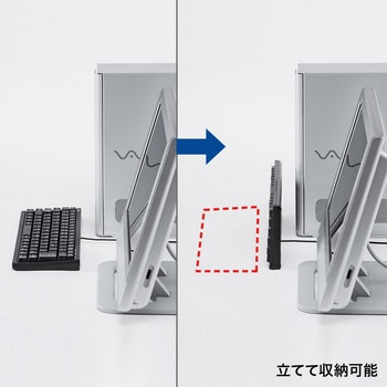 キーボード サンワサプライ