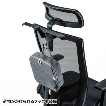 チェア サンワサプライ