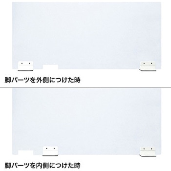 パーティション サンワサプライ