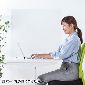 パーティション サンワサプライ
