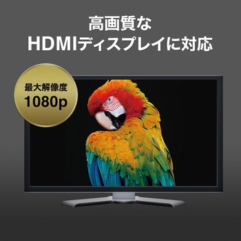 パソコン自動切替器 サンワサプライ