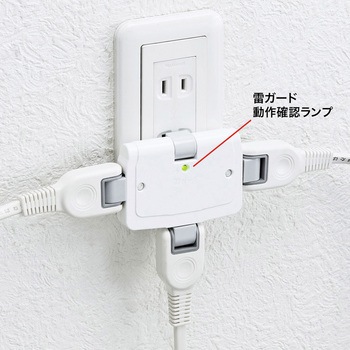 雷ガード サンワサプライ
