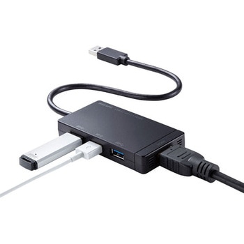 USBハブ サンワサプライ