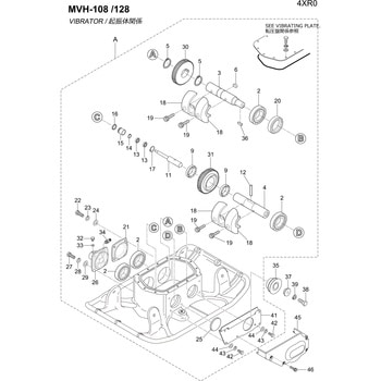 部品 MVH-108，128 三笠産業[工具]