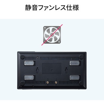スイッチングハブ サンワサプライ