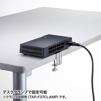 スイッチングハブ サンワサプライ