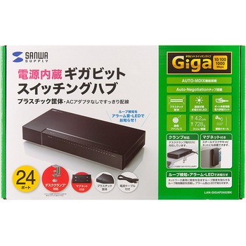 スイッチングハブ サンワサプライ