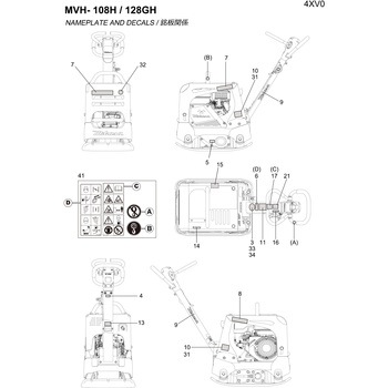 部品 MVH-108，128 三笠産業[工具]