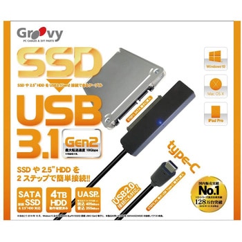 UD-3102 HDD/SSD→USB簡単接続セット SATA接続機器をUSB3.1(GEN2)接続 ...