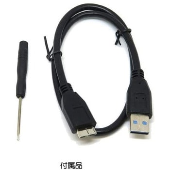 HDDケース M.2 SSD用アルミケース NGFF B-key 端子 USB3.0 接続 タイムリー