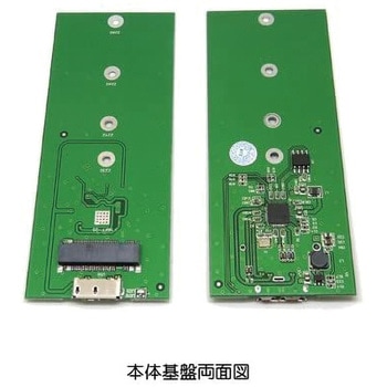 HDDケース M.2 SSD用アルミケース NGFF B-key 端子 USB3.0 接続 タイムリー