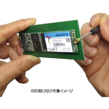 HDDケース M.2 SSD用アルミケース NGFF B-key 端子 USB3.0 接続 タイムリー