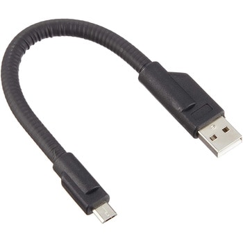 短い!フレキシブルmicroUSBケーブル 約20cm USB2.0 タイムリー 