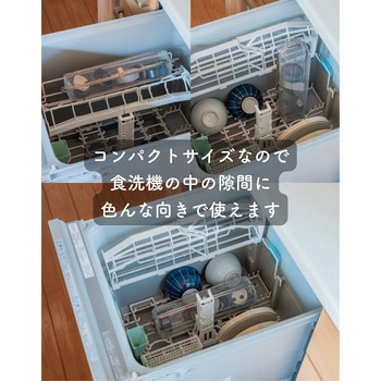 水切りかご 食洗機対応 ステンレス be worth style(ビーワーススタイル)