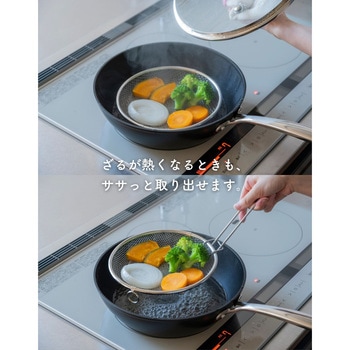 盆ざる ステンレス be worth style(ビーワーススタイル)