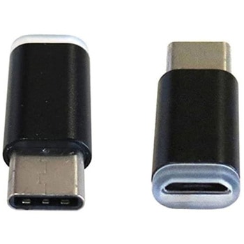 TypeC変換アダプタ 2個セット USB microBメス-Type-Cオス USB2.0 タイムリー