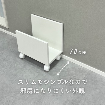 カバンラック YAMAZEN(山善)