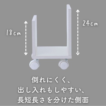カバンラック YAMAZEN(山善)