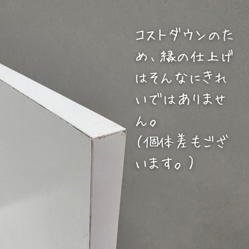 カバンラック YAMAZEN(山善)