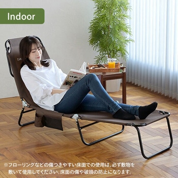 キャンピングレジャーベッド YAMAZEN(山善)