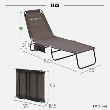 キャンピングレジャーベッド YAMAZEN(山善)