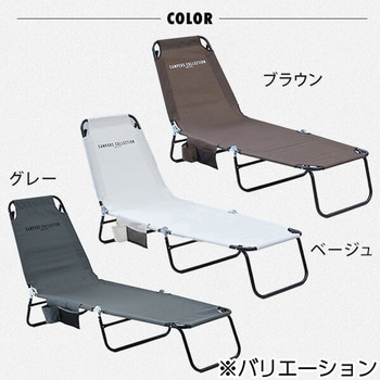 キャンピングレジャーベッド YAMAZEN(山善)