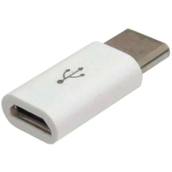 TypeC変換アダプタ4個セット USB microBメス - USB Type-Cオス データ