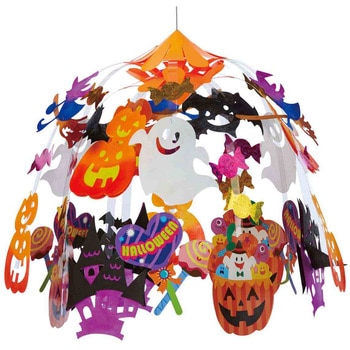 秋のディスプレイ用品 ハロウィン装飾 トリックオアトリート 2段センターハンガー - ストア・エキスプレス