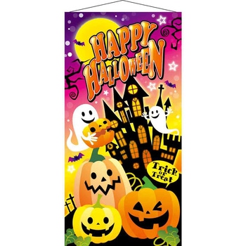 秋のディスプレイ用品 ハロウィンタペストリー ハロウィンカラフル ストア・エキスプレス