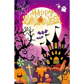 秋のディスプレイ用品 ハロウィンマルチシート 145×220cm - ストア・エキスプレス