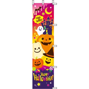 8305-1076 H̃fBXvCpi JtnEB ̂ڂ 45~180cm XgAEGLXvX 60899189