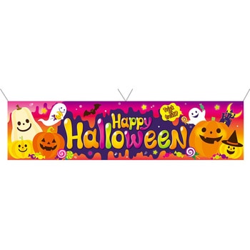 8305-1078 H̃fBXvCpi JtnEB  180~45cm XgAEGLXvX 60899198