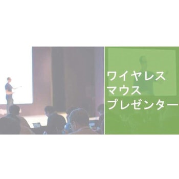 トラベリングマウス TRACPOINT グレー/ライムグリーン SM601 [Bluetooth] Swiftpoint