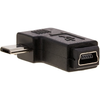 Usb変換コネクタ Miniusb メス ーmicrousb オス L型変換コネクタ Otg非対応 エスエスエーサービス マイクロusb変換アダプタ 通販モノタロウ Smif Mcml