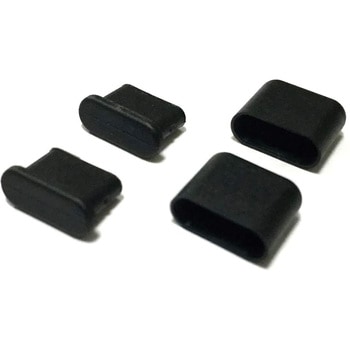 USB C(オス)用防塵カバー TYPE-Cセット オス/メス セット Type-C(オス用)x2 + Type-Cツマミ無し(メス用)x2 エスエスエーサービス