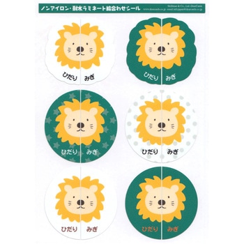 4949791834950 mACEϐ~l[gG킹V[ CI XL} 60899670