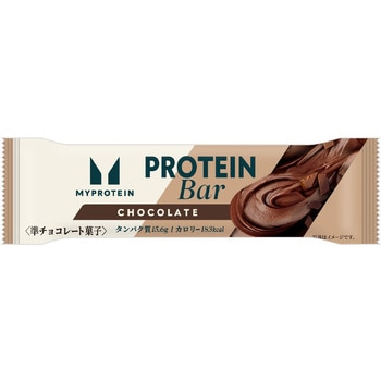 [冷蔵]マイプロテインバーチョコレート味 マイプロテイン