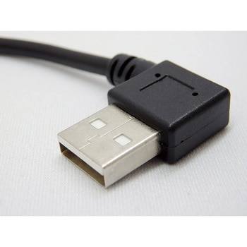 USBケーブル USB L型延長ケーブル 20CM USB A(L型左向き オス) / USB A(メス) エスエスエーサービス