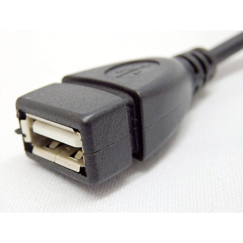 USBケーブル USB L型延長ケーブル 20CM USB A(L型上向き オス) / USB A(メス) エスエスエーサービス