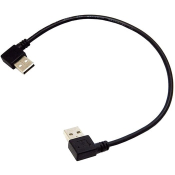 USBケーブル USB A L型オス-L型オス ケーブル 25CM USB A(L型オス) / USB A(L型オス) エスエスエーサービス